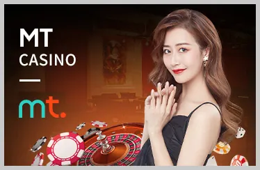 Lợi ích thành viên VIP trên SC88 App